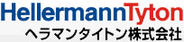 ヘラマンタイトン株式会社